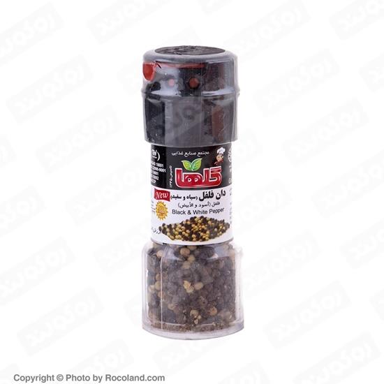 چاشنی دان فلفل سیاه و سفید 40 گرمی گلها